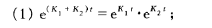 12eb0c37def579762c3c08205ef257b5.png