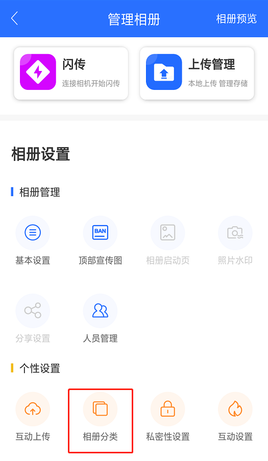 12ebf09698ad21707c0104920ad60c43.png