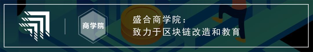 投票选举 算法_区块链主流共识算法一文全通