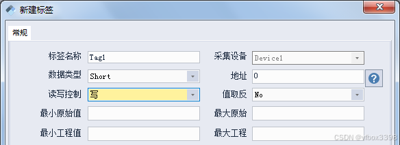 EthernetIP IO从站设备数据 转IEC61850项目案例_协议转换工业网关_07