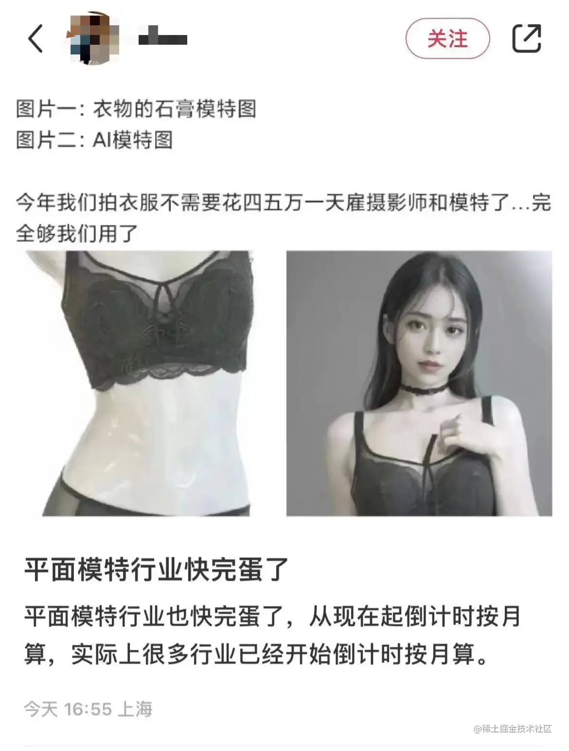 仅需3步！开启Midjourney免费无限做图魔法～，开启Midjourney免费无限作图魔法，仅需三步操作！，仅需三步操作，轻松开启Midjourney免费无限作图魔法！