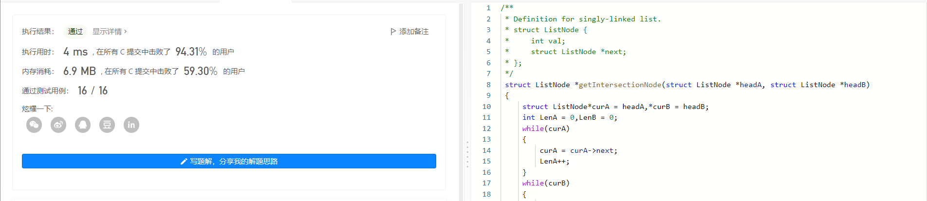 image-20220802134012441