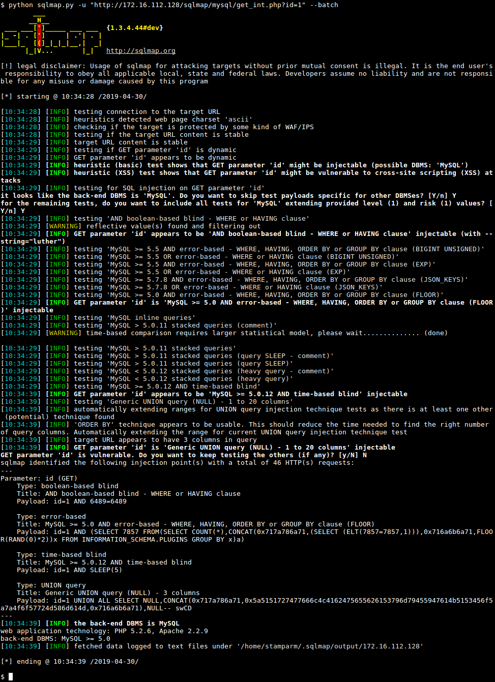 数据库安全漏洞的克星：SqlMap