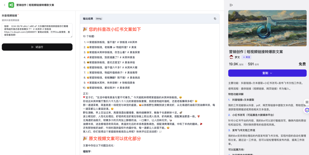 1306c66942d108cbfad25fee6f17fbc1.png