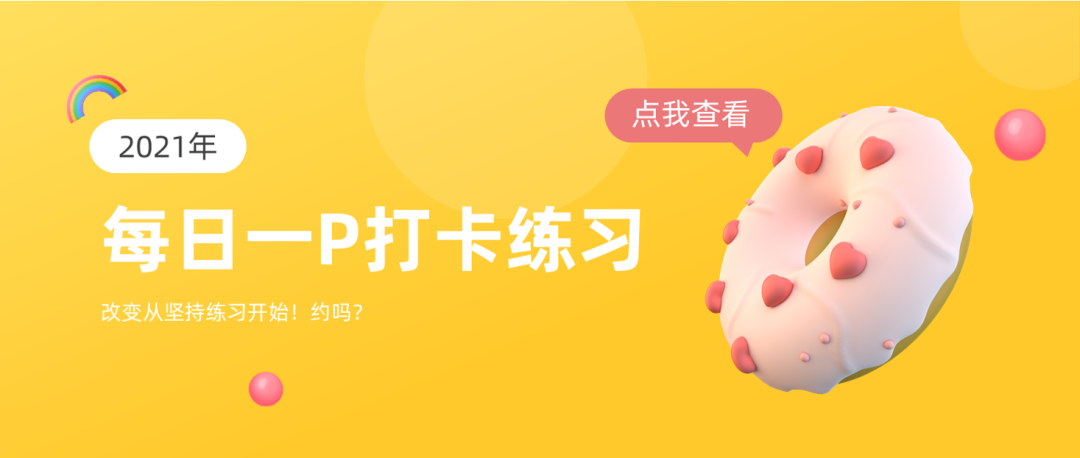 130797ce5757e274a613b985c5d37312.png