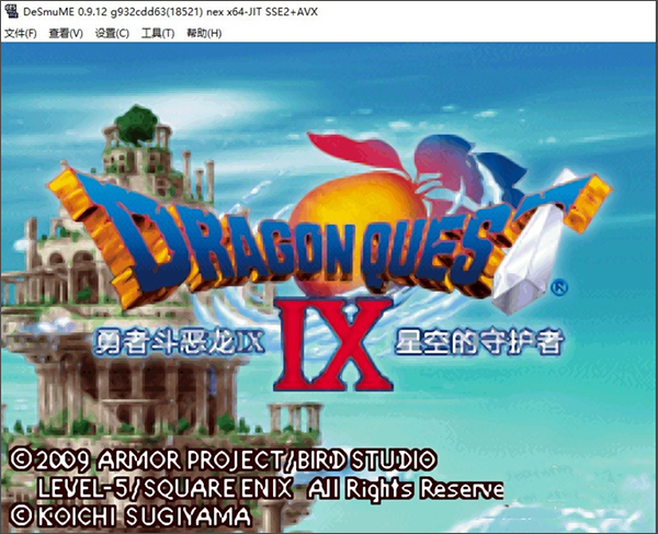 nds emulator pc Chinese version