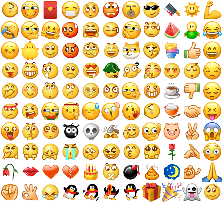 emoji表情造孩子的过程图片