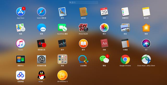 怎么给快捷方式加图标如何快速在mac桌面设置快捷方式
