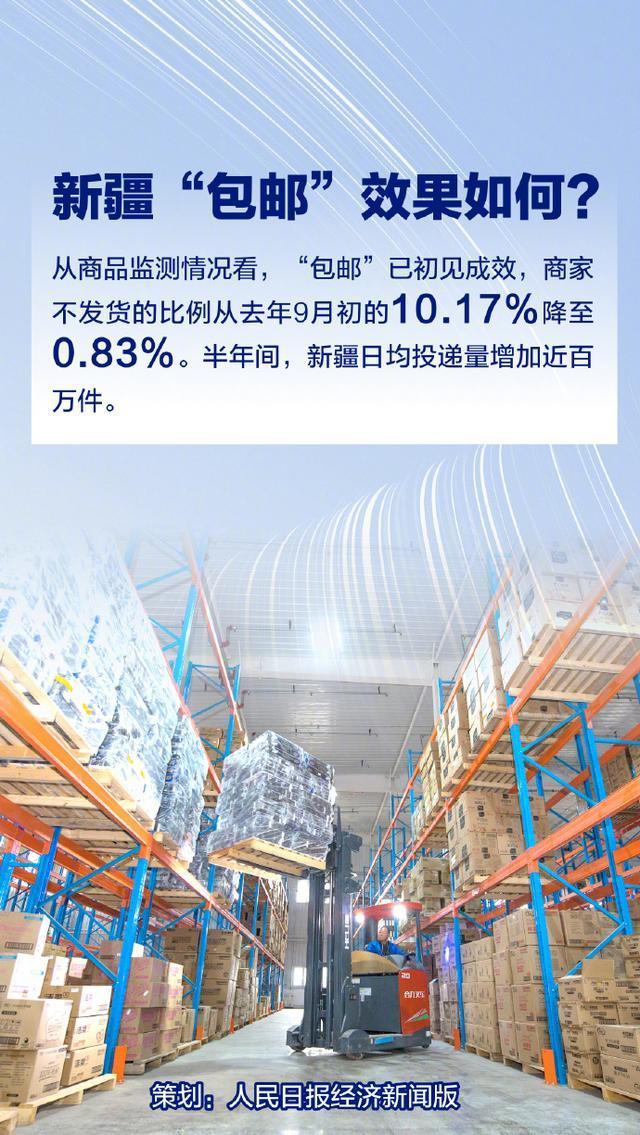 今日早报每日精选15条新闻简报每天一分钟知晓天下事4月2日星期二