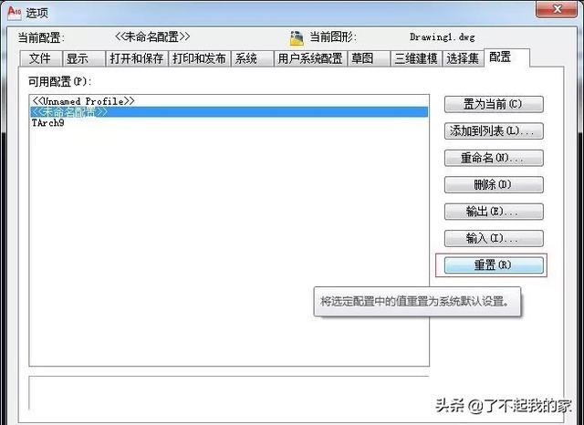 131bd99bc6368c13ae4297e5ce0d9a0f.png