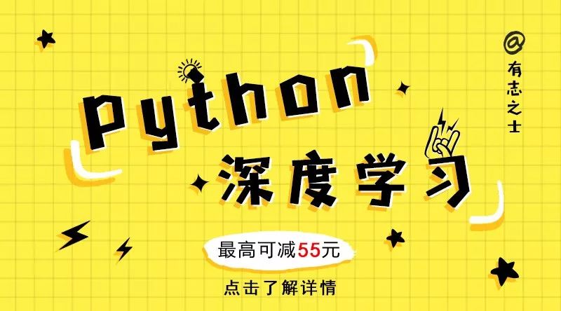 最多金的编程语言Top10：Python第3，R第10，你猜第1是谁？