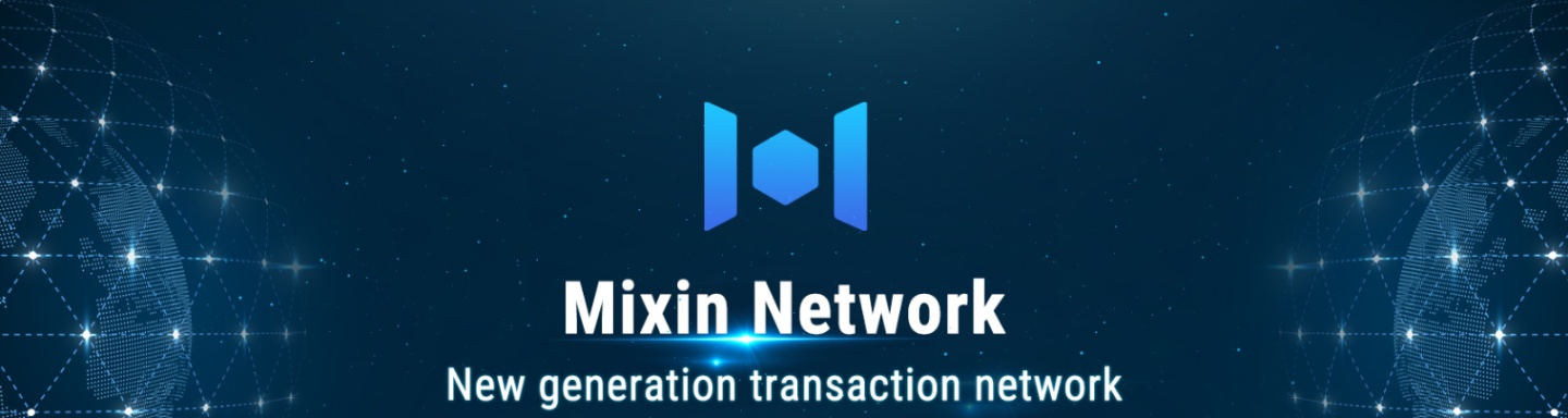 mixin network_【译文】Mixin——以最高的安全性满足所有区块链资产的交易需求