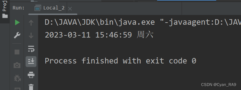 java Date 和 Calendar类 万字详解（通俗易懂）