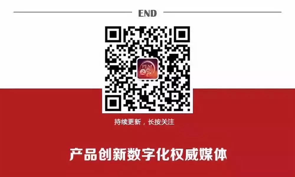 alm系统的使用流程_支持MBSE的企业信息管理系统发展与启示