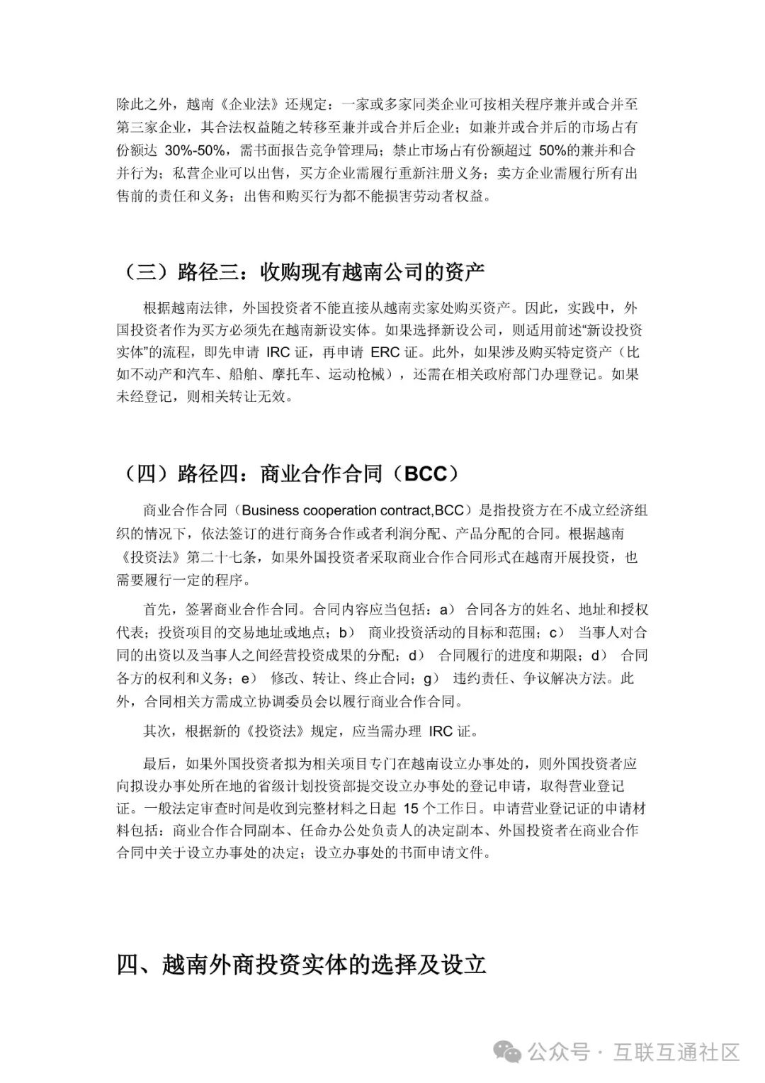 132f54f83f7ae2125dbc93f9bcbc83f5.jpeg
