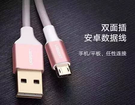 原神安卓苹果数据通用吗 13336db710488bbca91bda8508c49b8a.png