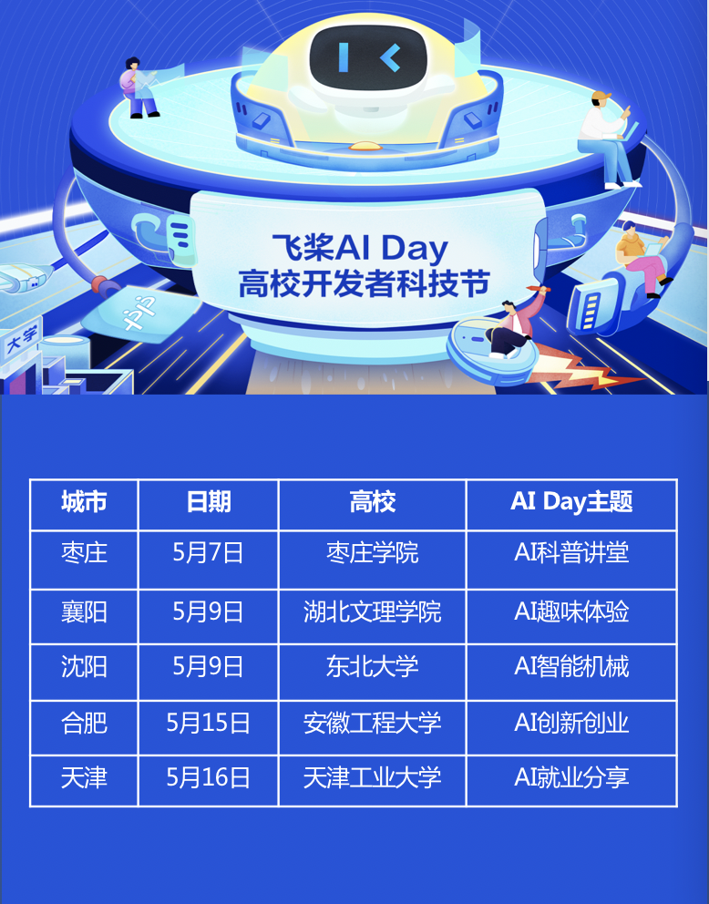133399b1affa5c3fdb0368af6dcad79c.png