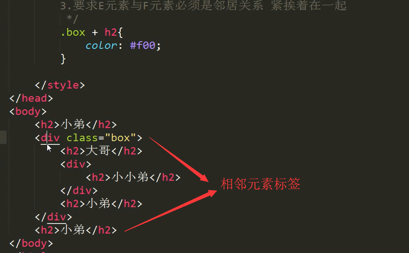 css文字靠左对齐_文本左对齐css_css文字左右对齐