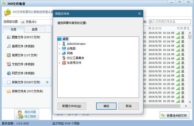 133eeb07394ba58d5db28a2dec70d701.png