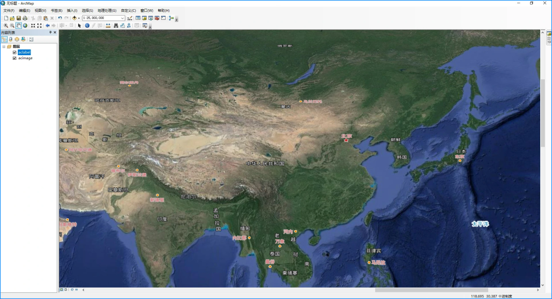 《水经注地图服务》发布的影像数据在ArcMap中调用