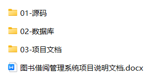 image-20241020235930738