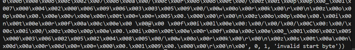 【问题解决方案】python setup.py check，提示     .\x000\x00\r\x00\n\x00', 0, 1, 'invalid start byte')) _AI系列