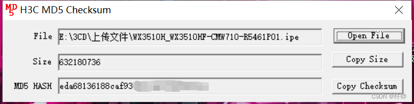 H3C--AC无线控制器版本升级_华三ac升级-CSDN博客