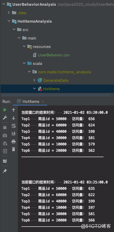 Flink实战-实时读取日志文件和kafka，持续统计TOP10热门商品