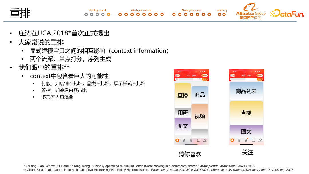 1354b56e916ae3bc521a4e04b47347d2.png