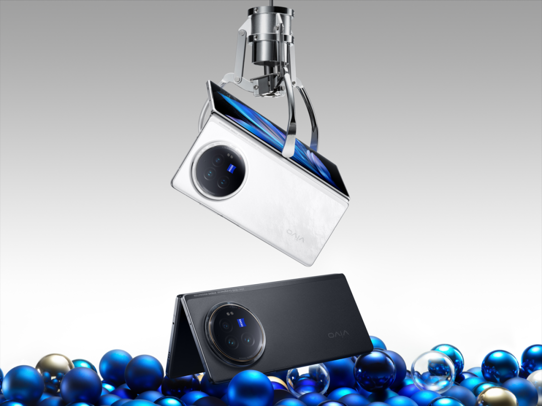 从雏鹰到雄鹰vivo张开折叠屏的羽翼