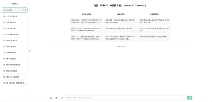 gpt扣款失败，openai扣款失败无法使用-如何解决gpt扣款失败的问题？