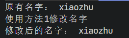 image-20220914213748439