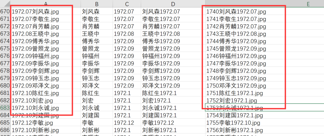 135ab5a832d83a519b8baeac2855a2b3.png