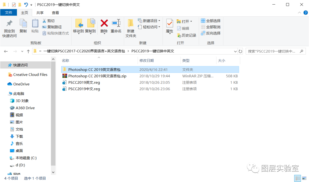 135b4936f87dec8a7e6821ca7784f721.png