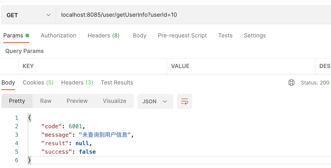 135d382bca807465e413d9e4633b0dac - 用Assert(断言)封装异常，让代码更优雅(附项目源码)