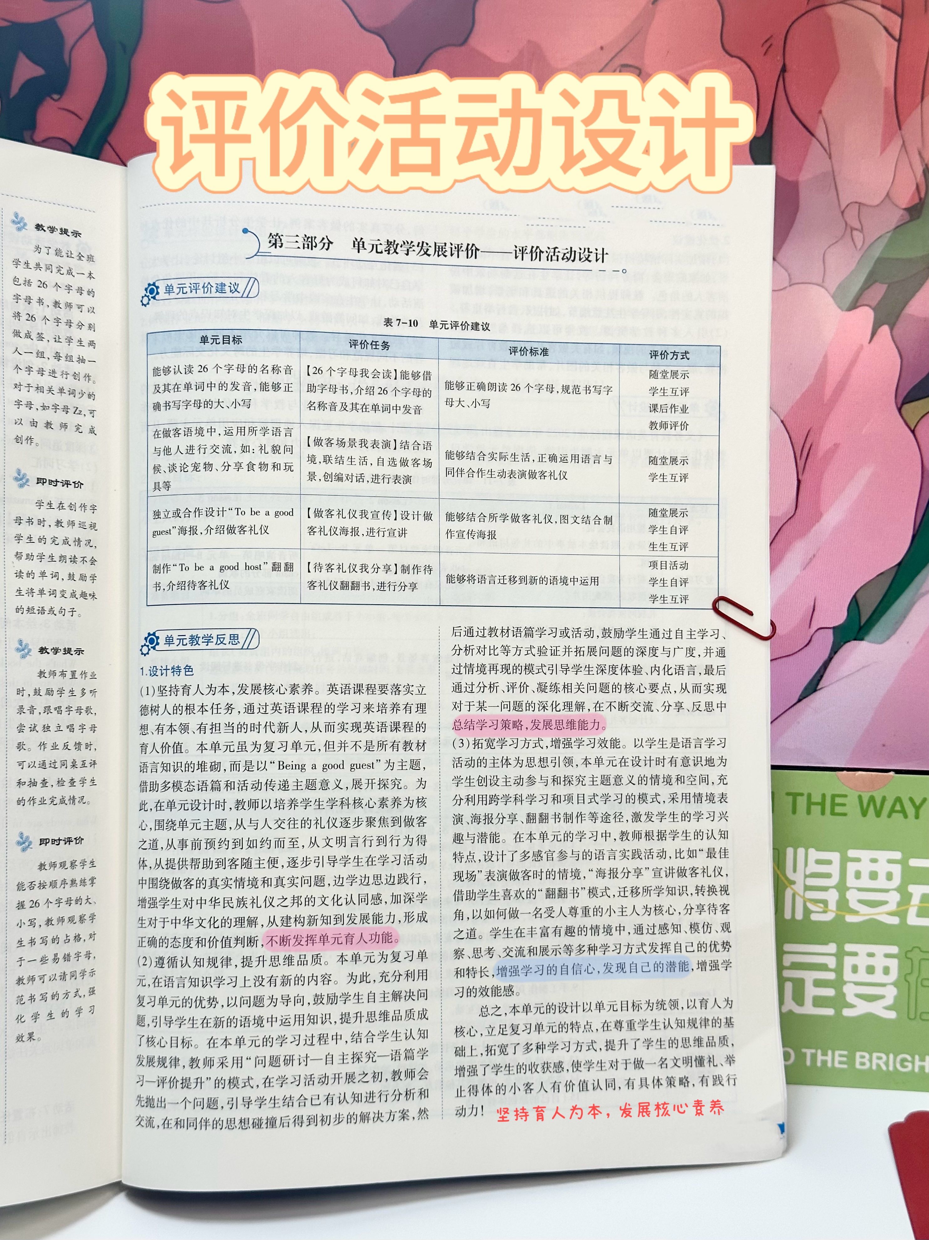 135e505ef6a79a6f8a9741493b38d257.jpeg