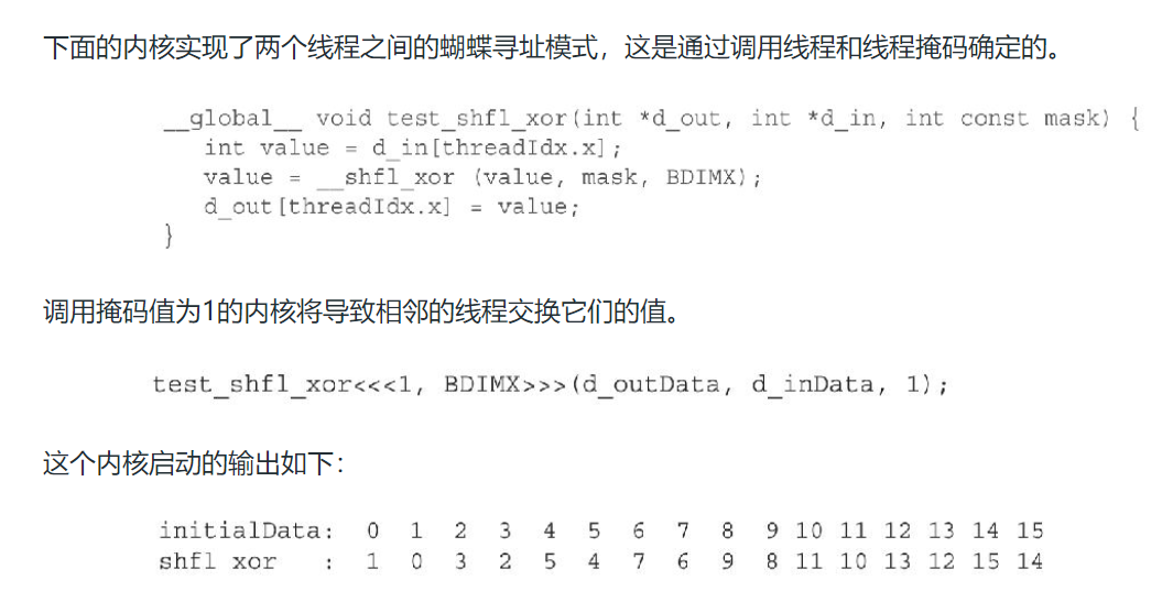 image-20210215224348032