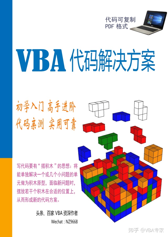 136d1a6b60d627ae5cc7f43d39f6a8f8.png