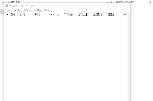 136d230c8a8e847e3fa65d14ddd18d6d.gif