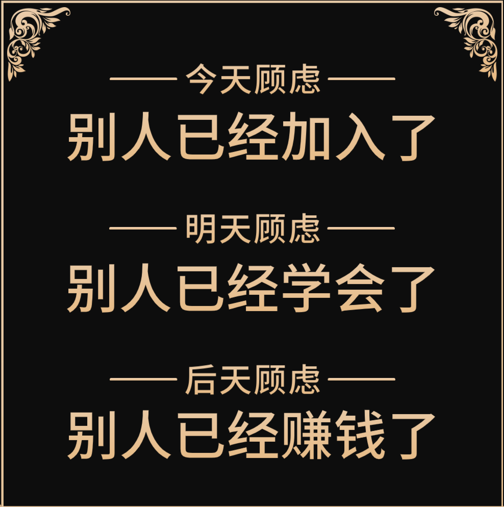 短剧切片代理搞钱看过来!这辈子距离每月躺赚10w 最近的一次!