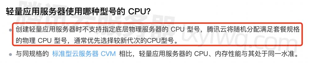 Lightweight server CPUs usually prefer newer generation CPU models