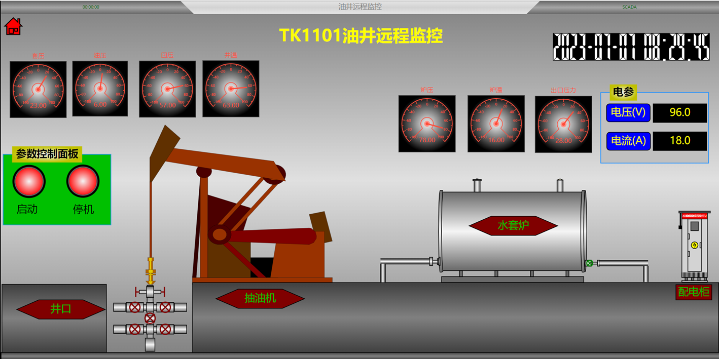 输入图片说明