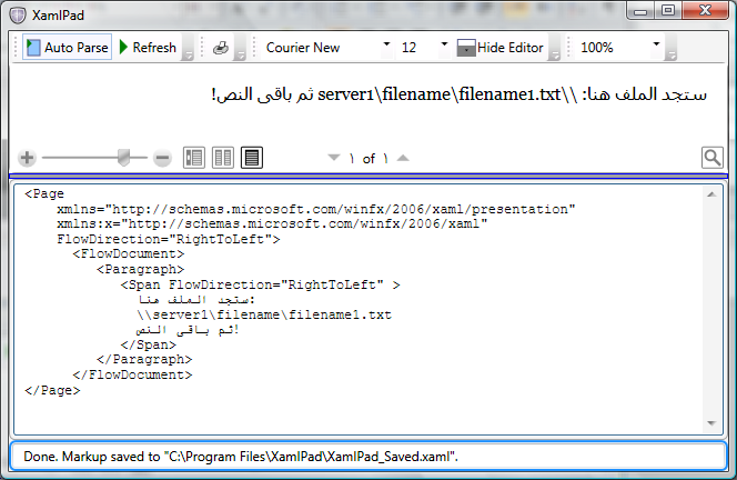 flow-direction-span-element.png?view=netframeworkdesktop-4.8