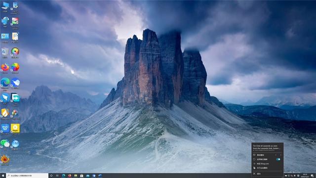 windows聚焦壁纸不更新不等更新了教你立刻启用win10自动换壁纸功能