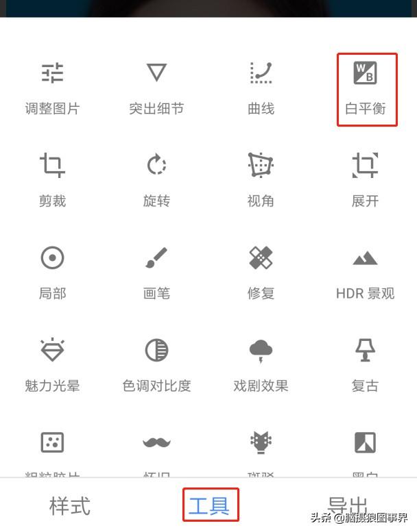 13906b6b53762d11fec063e9a36b8be3.png