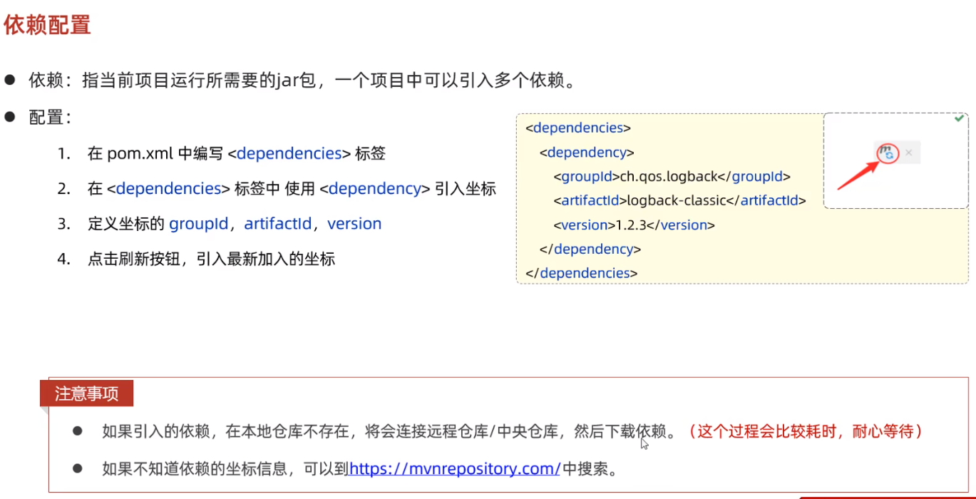 image-20230415230002372