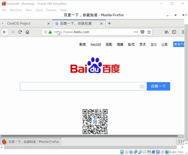 1397b2ddd3cdaf3580bf624dd4930aa5.gif