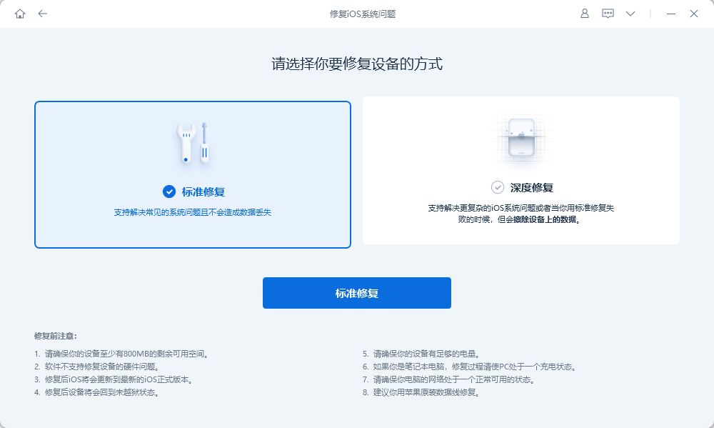 エラー 4013 が修正されました