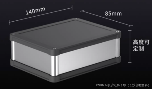 结构开发笔记(一)：外壳IP防水等级与IP防水铝壳体初步选型_外壳选型_08