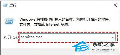 Win10无法完成更新正在撤销更改的三种解决方法